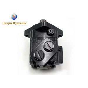 Bobcat 742 Skid Loaders Hydraulic Drive Motor 6567421 6567752