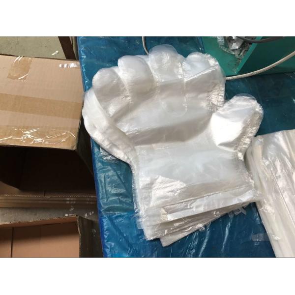 Buy Disposable Polythene Hand Gloves , Clear Plastic Food Handling Gloves 26x32cm at wholesale prices
