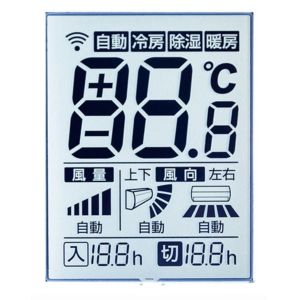 Quality Air Conditioner Remote LCD Display Custom Segment LCD Display for sale