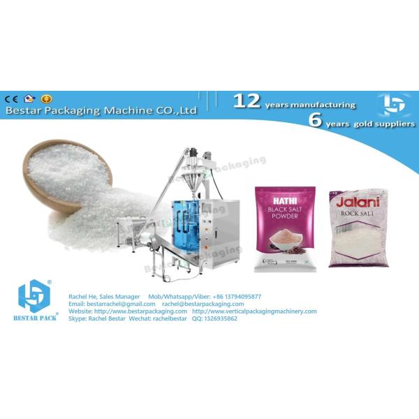2kg salt gusset pouch weighing packaging machine with TTO printer BSTV-450DZ
