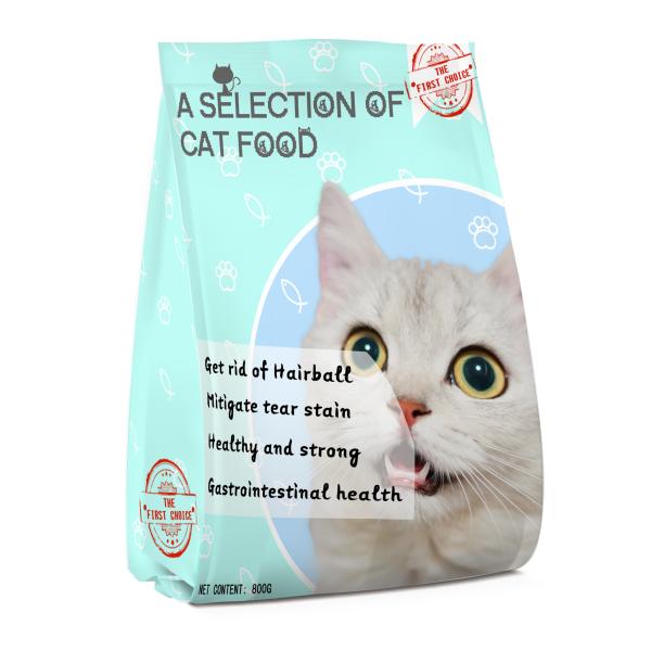 Buy Laminated Printed Side Gusset PET Food Packaging Bag Shiny Finishing at wholesale prices