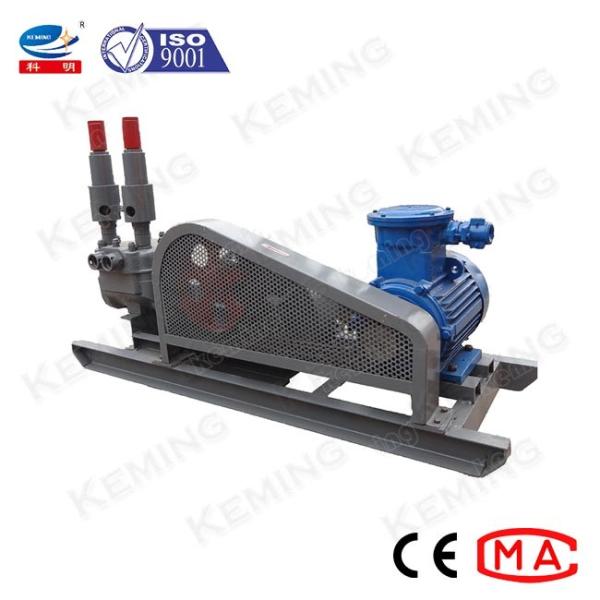 Single Cylinder Double Action Cement Grouting Pump For Coal Mine