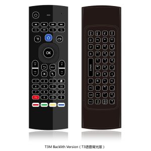 Quality 2.4Ghz Wireless Voice Control Mouse With Ir Learning Function for sale