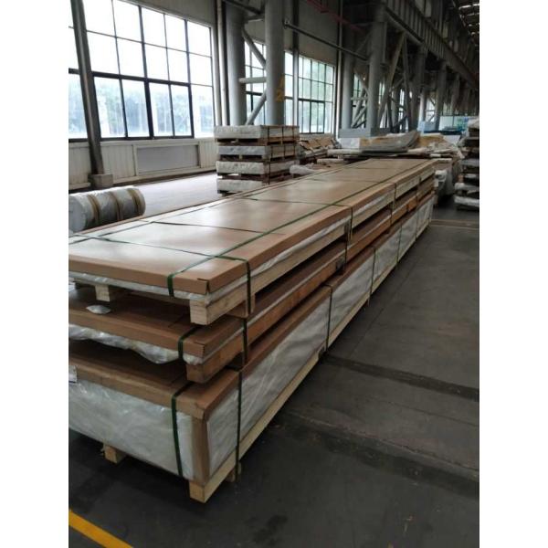 Mill Finish 3003 Aluminium Sheet Thickness 0.5mm For Ship Building