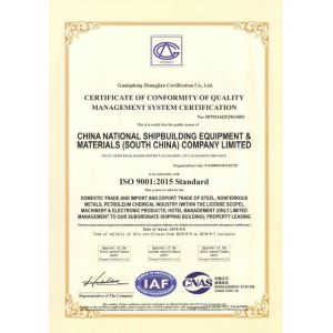 EHLP SCIENCE & TECHNOLOGY CORPORATION Certifications