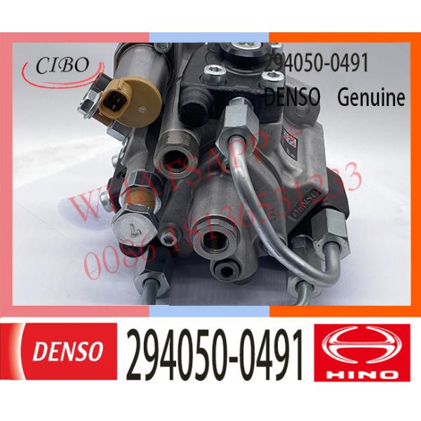 294050-0491 DENSO Diesel Engine Fuel HP4 pump 294050-0491 22100-E0530 22100-E0531 for Hino YM7