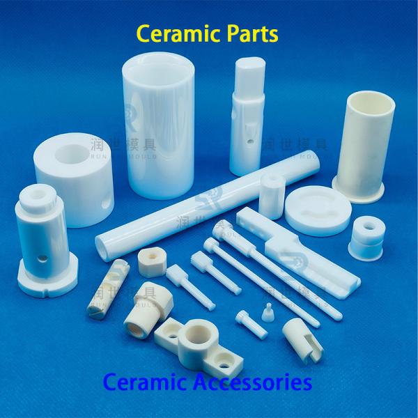 Buy Custom Polishing Industrial Ceramic Components For Advanced Technology Sectors at wholesale prices