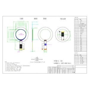 1.8 Inch Round TFT LCD Display 22PIN ST77916 ICmodule Tft Lcd Touch Screen