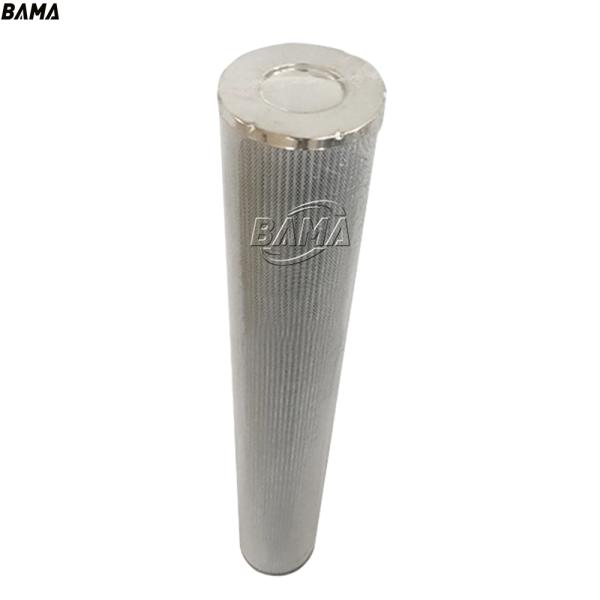 Direct Supply NBR Seals Pressure Filter Element 1250492 Weight kg 1 for Filtration