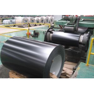 Quality color steel coil for sale