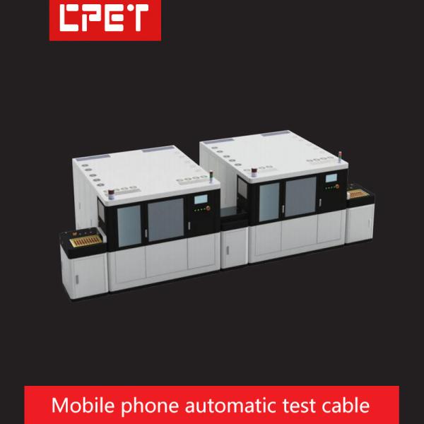 Buy Smartphone Fully Automatic Aging Test Line Manufacturer Customization at wholesale prices