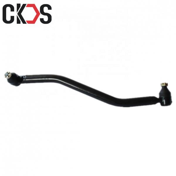 Buy 45440-2641 Hino 700 Truck Steering Drag Link at wholesale prices
