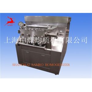 Quality Industrial Ice Cream Homogenization Equipment Conveyer Pump For Ketchup for sale