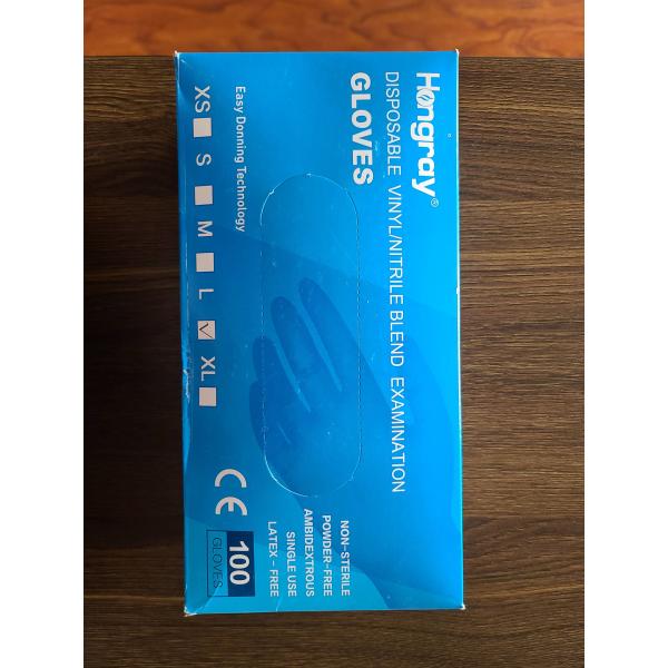 Buy Powder Free Disposable Medical Gloves For Blend Examination at wholesale prices