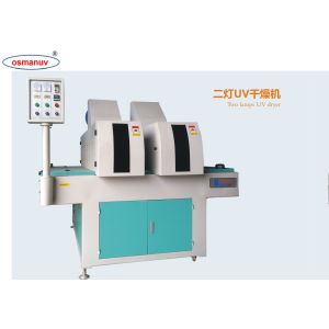 Aluminum Panel UV Curing Machine Fast Drying System for Metal Surface Coatings