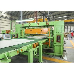 60m/Min 3.0-1850 Flying Shear Cutting Machine
