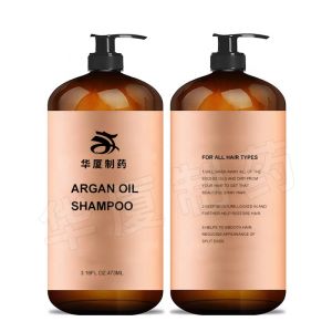 Herbal Natural Beauty Hair Shampoo Argan Oil Shampoo And Conditioner