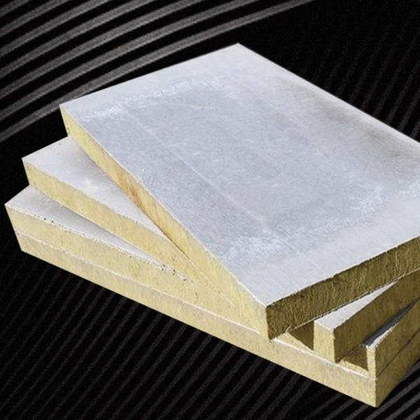 Rockwool Sound Absorbing Panels , Rockwool Slab Insulation For Building
