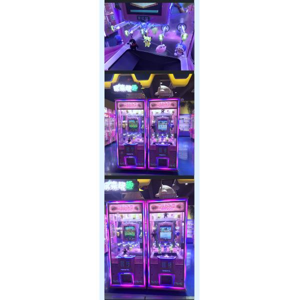 1 - 2 Player Crane Game Machine / Claw Grabber Machine 90W 220V