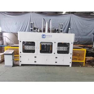 Disposable Bagasse Pulp Molding Machine