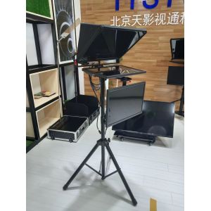 TS2000 Dual Screen Civil Teleprompter with 20inch Black Metal and Nylon Fabric