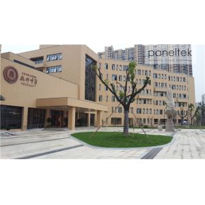 Quality Porcelain Rainscreen Facade Systems Building Ventilated Facade Composite Materials for sale