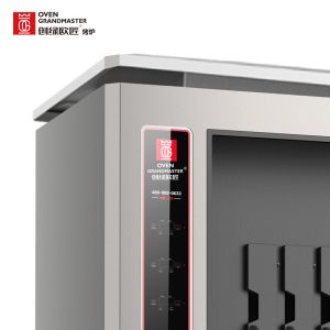 Eco-Friendly Restaurant Electric Digital Control Fish Grill Equipment