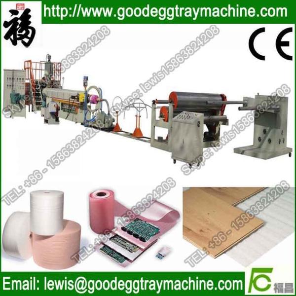 Buy High quality and famous brand EPE Foam Machine at wholesale prices