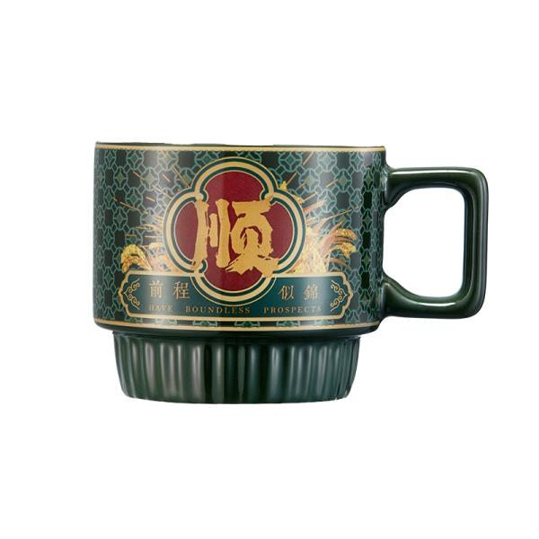 Ready To Ship In Stock Creative Chinese-Style Stacking Ceramic Mug With Gift Box In Office Home Tea Coffee Gift Mug