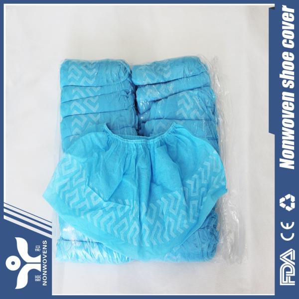 Soft Breathable Medical Boot Cover disposable 35gsm pp printing materials