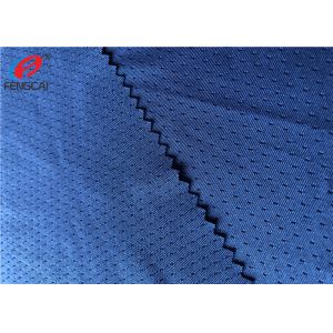 170gsm polyester spandex weft knitted fabric butterfly style mesh fabric for
