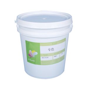 Quality Water Based Carton box Flexographic Printing Ink for sale