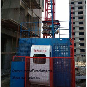 2t load building elecator material hoist