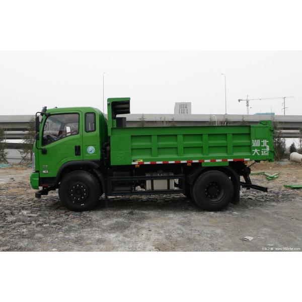 Hubei Dayun 230 horsepower 6X2 6.8m Dump Truck (National&EU one to six) dump truck with Fast forward gear 8,backward 2