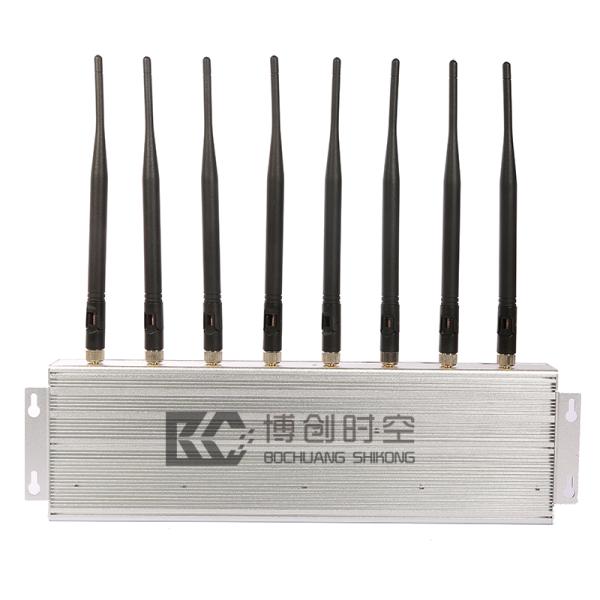 Positioning tracking shielding remote monitoring GPS jammer and anti loss jammer for bank loan mortgaged vehicles