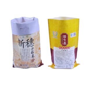 China 25kg Biodegradable Fertilizer Bag Polypropylene Anti Slip Gravure Printing on sale