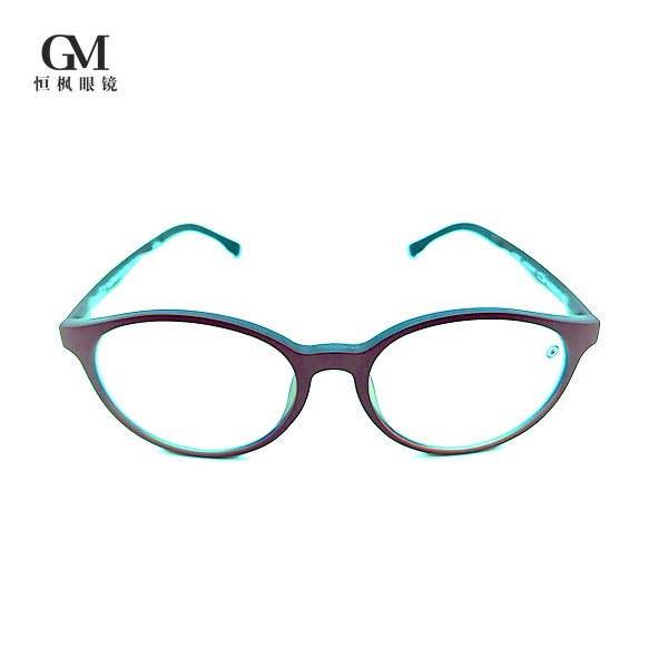 Buy Unisex Blue Blocker Antiglare Eye Glasses 55mm at wholesale prices