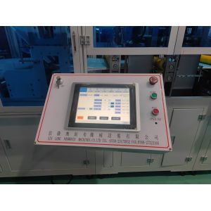 12KW Outer Trapezoidal Air Filter Bag Making Machine