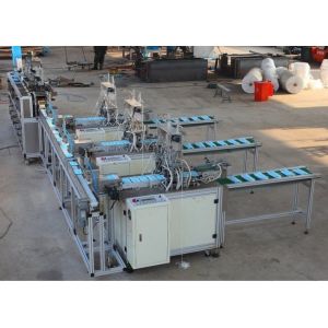 2020 new automatic penumatic disposable surgical face mask making machine with