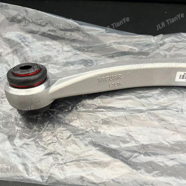 Front Lower Suspension Bent Control Arm Jaguar Spares C2D6343 C2D49933 C2D49934