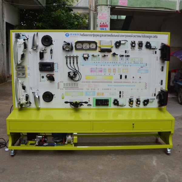 Buy Volkswagen Jetta Automotive Electrical Trainer Automotive Teaching Equipment at wholesale prices