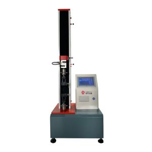 Mini Tensile Testing Machine | ASTM Standard for Small Specimens | Digital