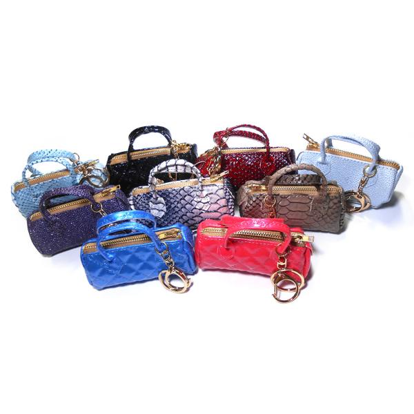 Buy CE Coin Purse Backpack Keychain at wholesale prices