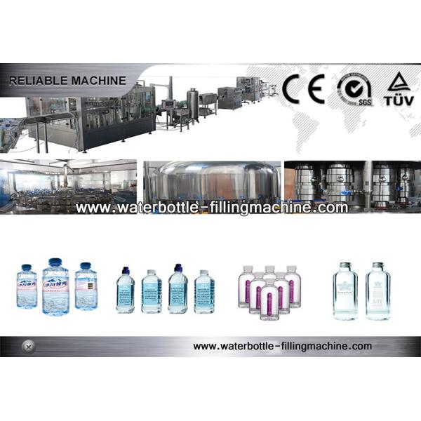 Bottle Label Shrink Machine