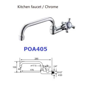 Quality Goose Neck ABS Toilet Hand Faucet With Water Saver Feature for sale