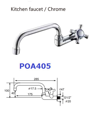 Goose Neck ABS Toilet Hand Faucet With Water Saver Feature