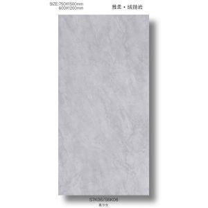 Light Gray Antibacterial Porcelain Tile 600x1200mm AAA Grade