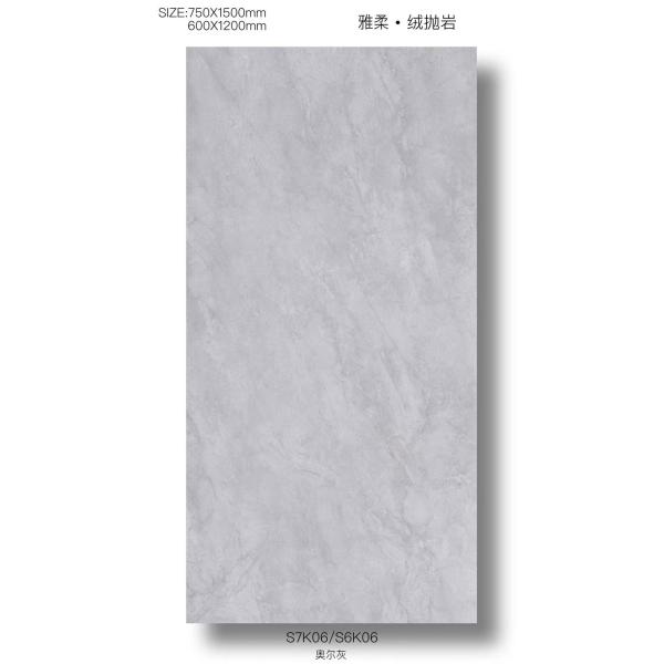 Light Gray Antibacterial Porcelain Tile 600x1200mm AAA Grade