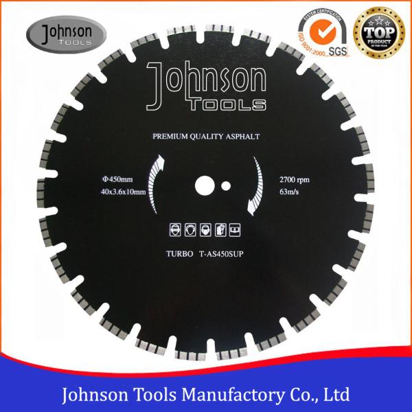 Buy Customized Diamond Asphalt Cutting Blades Wide U Slot Type Easy Operation at wholesale prices