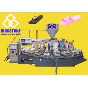 China Rotary Table 24 Station Air Blow Hawai Chappal Making Machine on sale